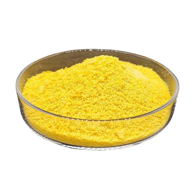 Pigment Yellow 191 CAS 129423-54-7